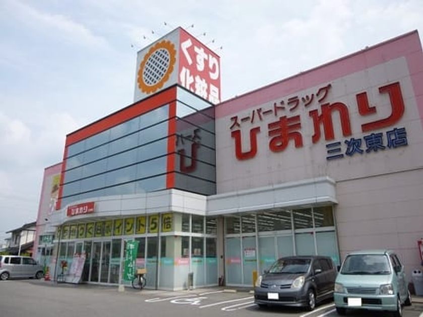 Naikan14 20220629000000 945x630