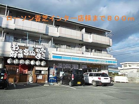 Naikan15 20140715000000