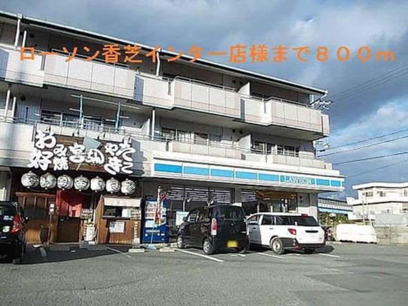 Naikan15 20140715000000 945x630