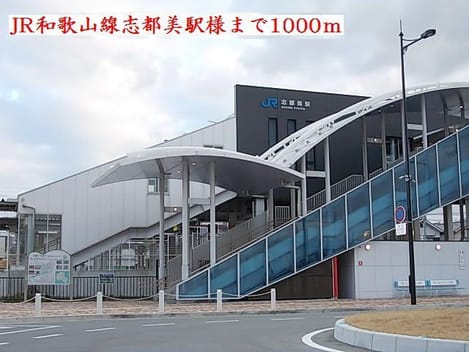 Naikan16 20190708000000