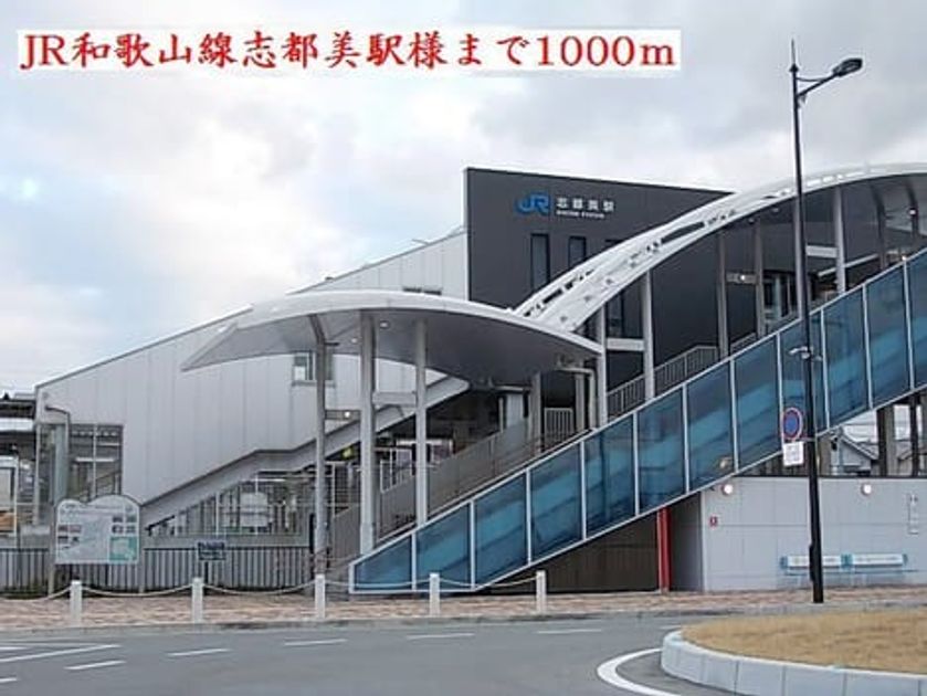 Naikan16 20190708000000 945x630