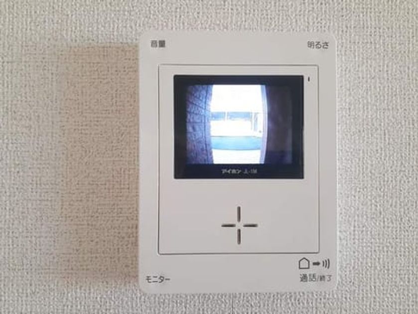 Naikan8 20210422000000 945x630