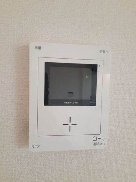 Naikan10 20210226000000 945x630