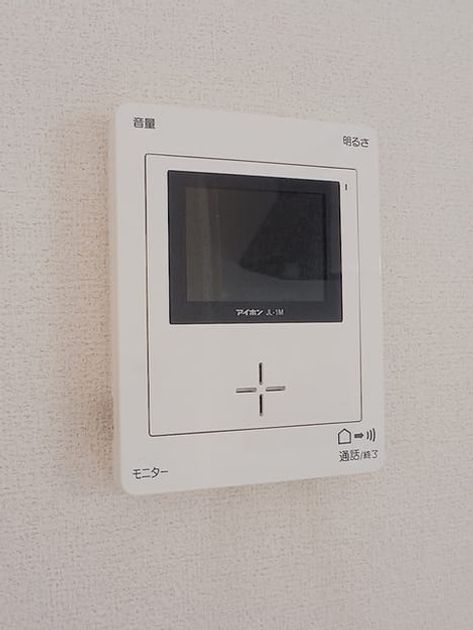 Naikan12 20260929000000 945x630