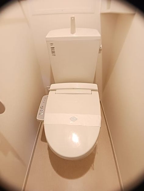 Naikan8 20260929000000 945x630