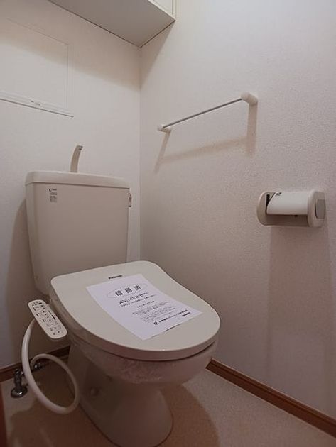 Naikan9 20260831000000 945x630
