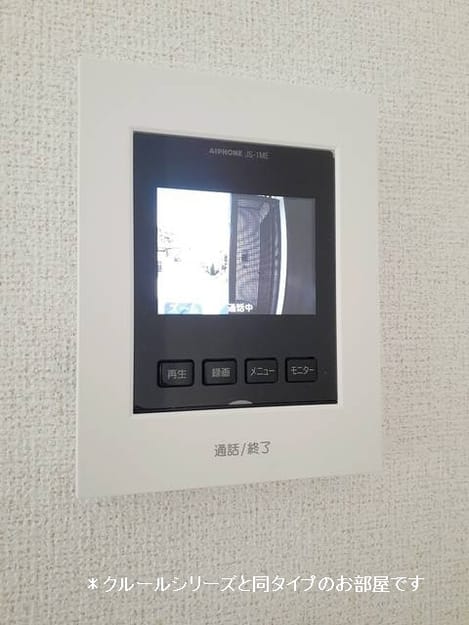 Naikan10 20260630000000