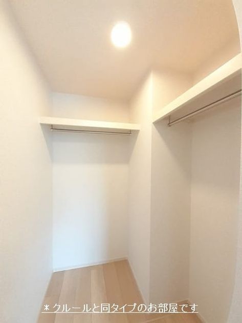 Naikan6 20260716000000 945x630