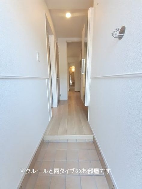 Naikan9 20260716000000 945x630