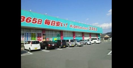 Naikan13 20220701000000