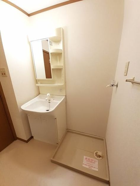 Naikan4 20230220000000 945x630