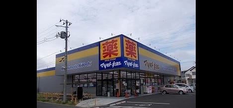 Naikan16 20200612000000