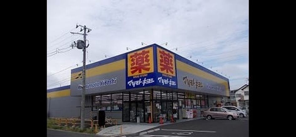 Naikan16 20200612000000 945x630