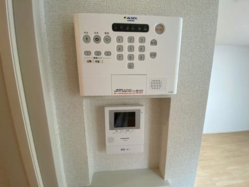 Naikan8 20200810000000 945x630