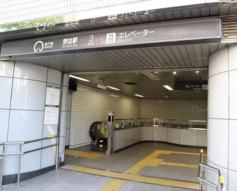 Naikan18 20241210000000 945x630