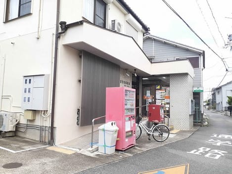 Naikan14 20220228000000