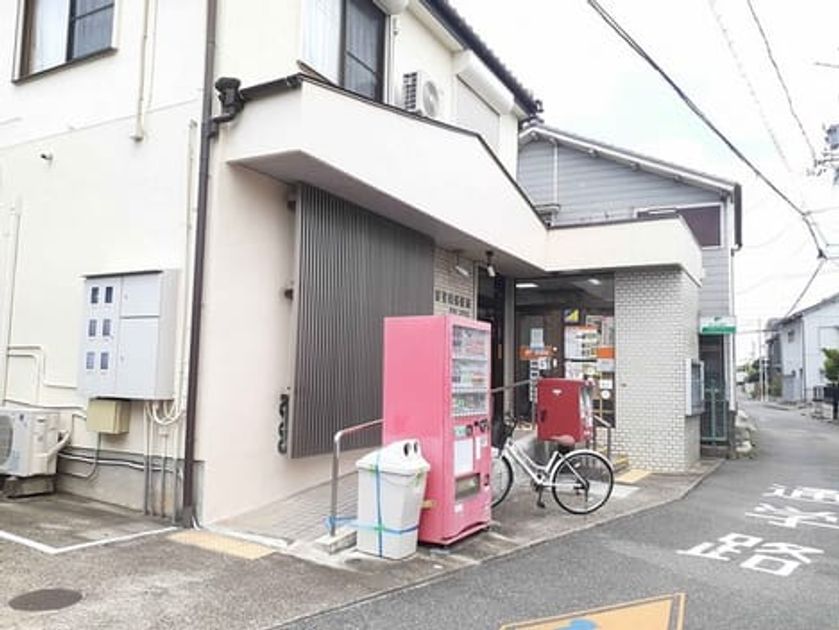 Naikan14 20220228000000 945x630