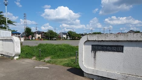 Naikan17 20241016000000