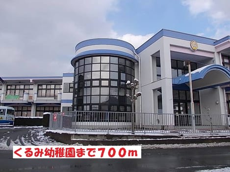 Naikan13 20131222000000
