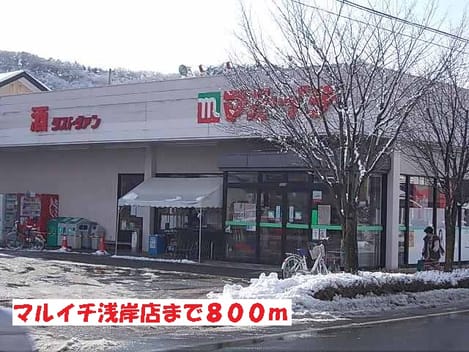 Naikan15 20131222000000