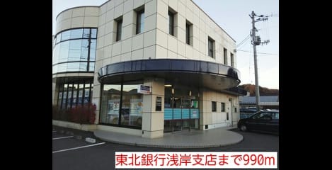 Naikan18 20151114000000