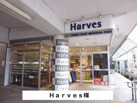 Naikan13 20231005000000