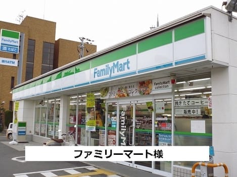 Naikan15 20231005000000