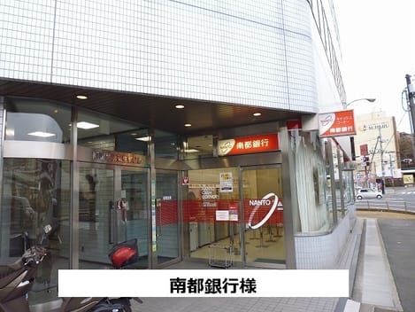 Naikan16 20231005000000
