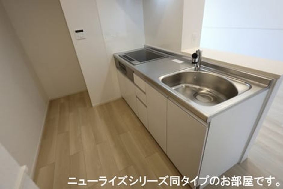 Naikan3 20260627000000 945x630