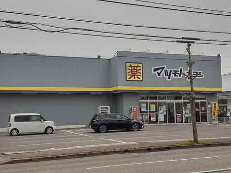 Naikan15 20240614000000