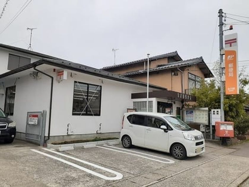 Naikan18 20240614000000 945x630