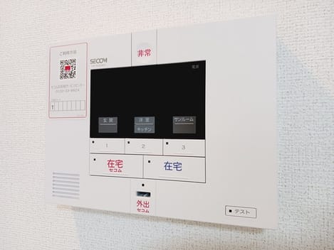 Naikan9 20241218000000