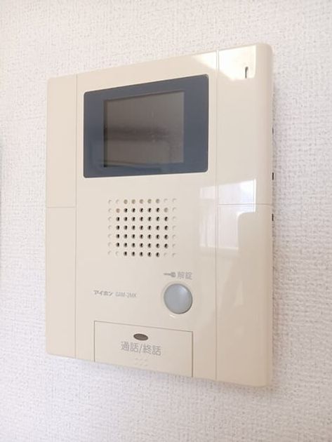 Naikan10 20250305000000 945x630