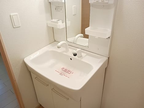 Naikan4 20260901000000
