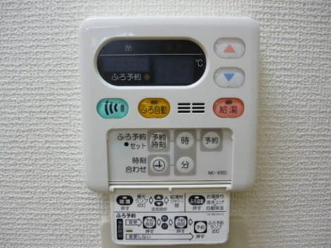 Naikan5 20090625000000