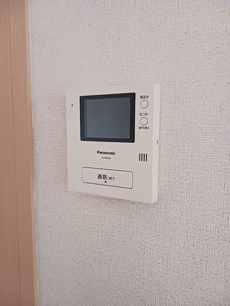 Naikan10 20260805000000 945x630