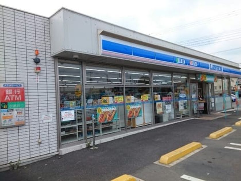 Naikan13 20210706000000 945x630