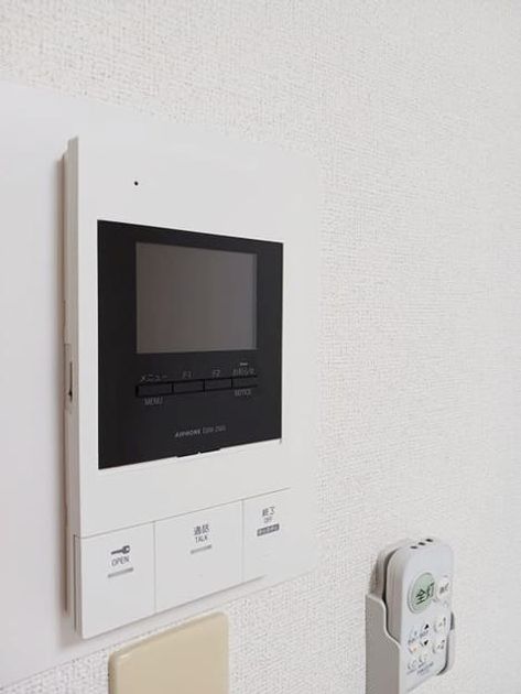Naikan8 20241007000000 945x630