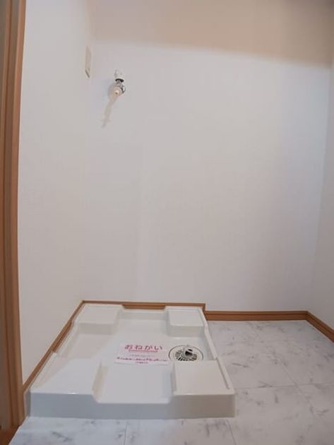 Naikan6 20250707000000 945x630