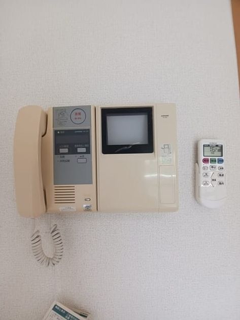 Naikan8 20250707000000 945x630