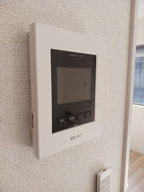 Naikan12 20250220000000 945x630