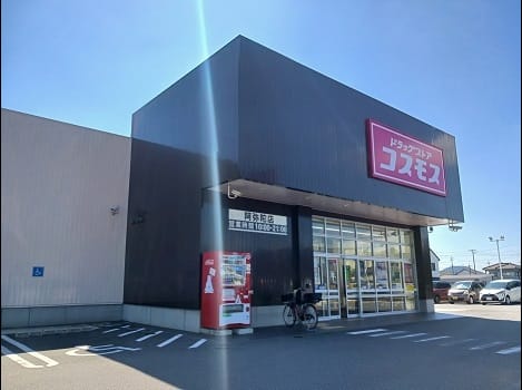 Naikan13 20240927000000