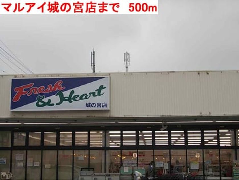 Naikan16 20140530000000 945x630