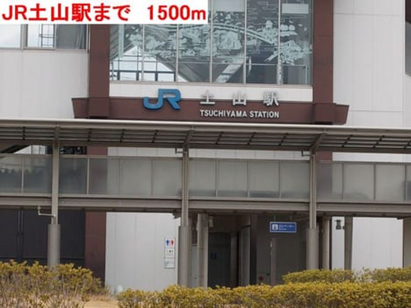 Naikan18 20140530000000 945x630