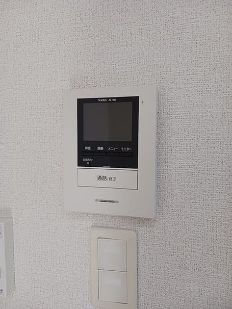 Naikan12 20260826000000 945x630