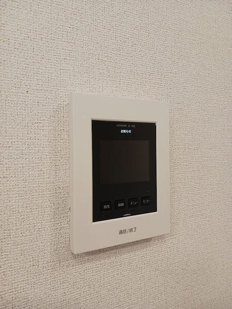 Naikan8 20261009000000 945x630