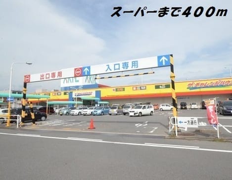 Naikan13 20191222000000