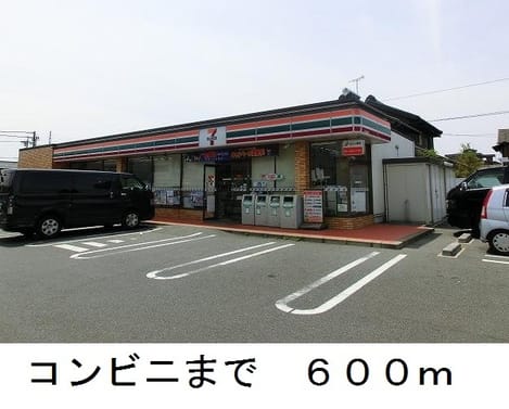 Naikan14 20191222000000