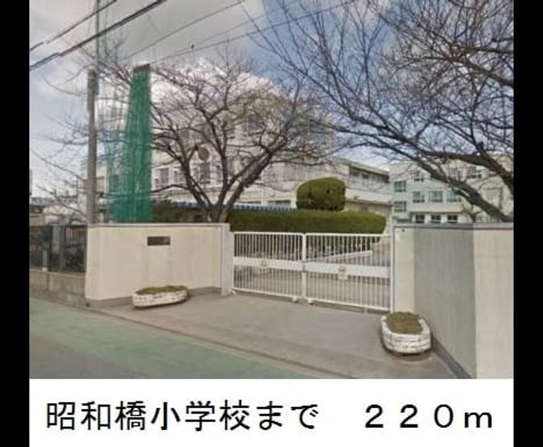 Naikan16 20191222000000 945x630