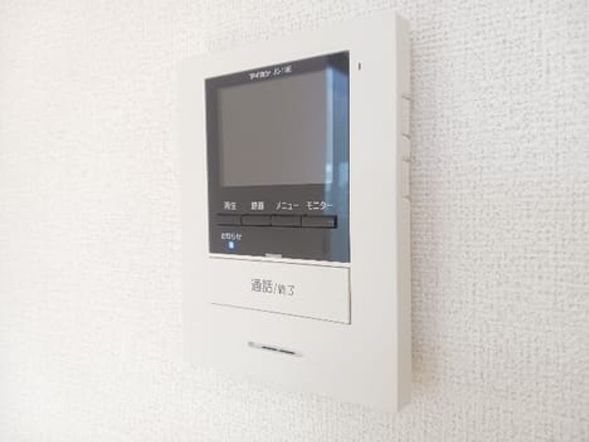 Naikan9 20260819000000 945x630